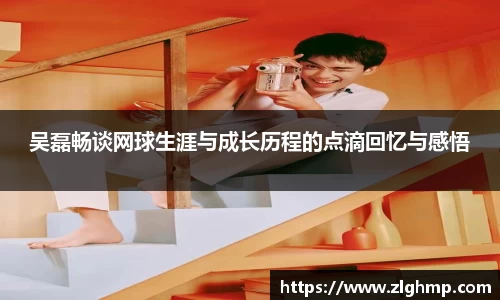 米乐m6