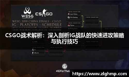 米乐