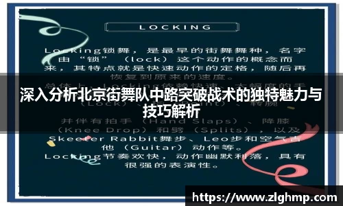米乐m6官网