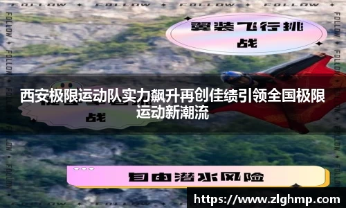 米乐m6官网登录入口