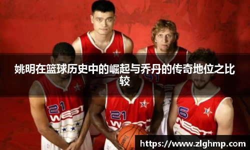 米乐m6官网登录入口