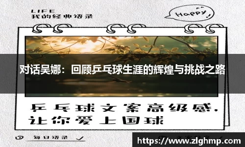 米乐m6