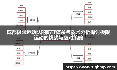 米乐m6官网登录入口