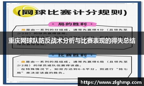 米乐m6官网登录入口