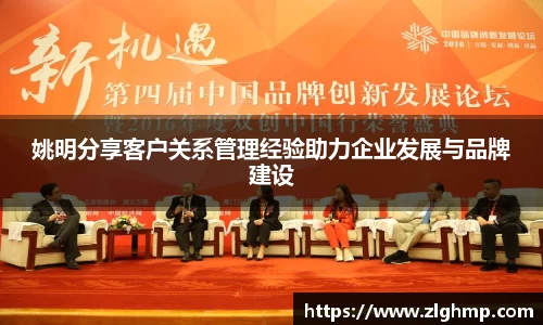 米乐m6