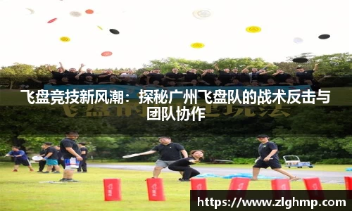 米乐m6官网