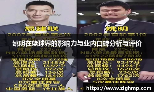 米乐m6