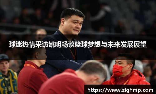 米乐m6官网登录入口