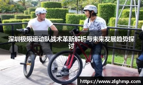 米乐m6