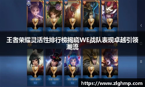 米乐m6官网登录入口