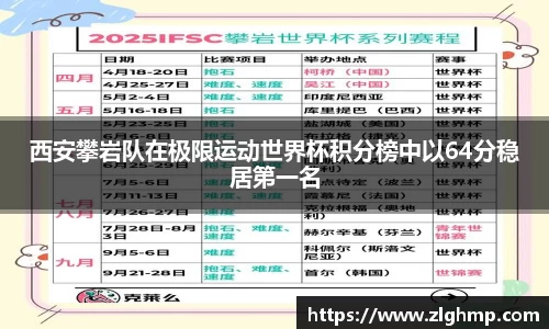 米乐m6官网登录入口