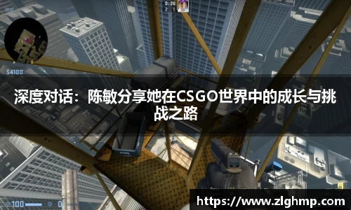 米乐m6官网