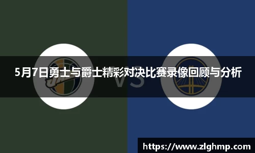 米乐m6