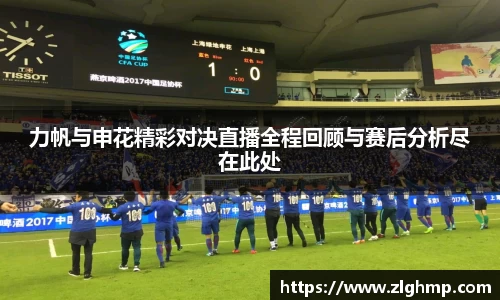 米乐m6