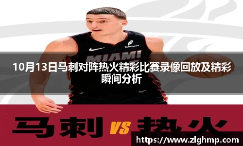 米乐m6官网登录入口