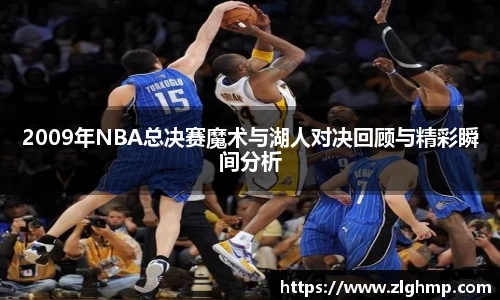 米乐m6官网登录入口