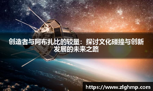 米乐m6官网登录入口
