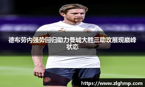 米乐