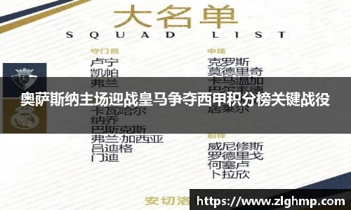 米乐m6