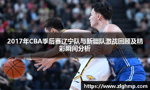 米乐m6