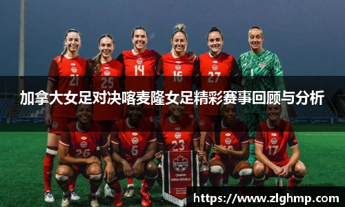 米乐