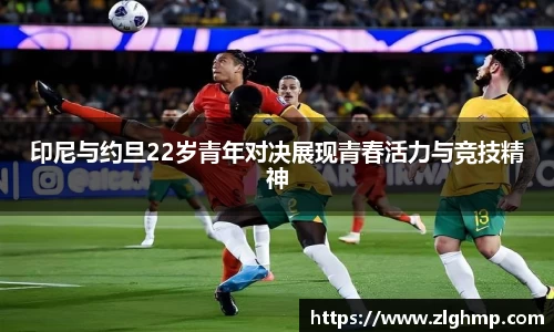 米乐