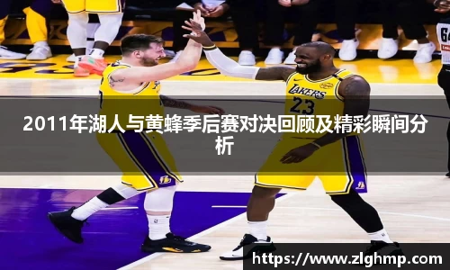 米乐m6