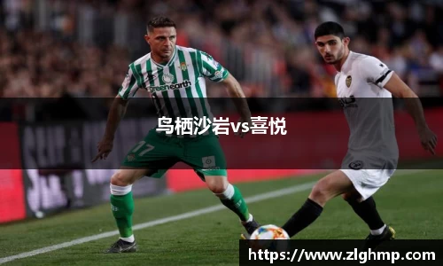 米乐
