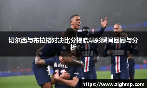 米乐m6