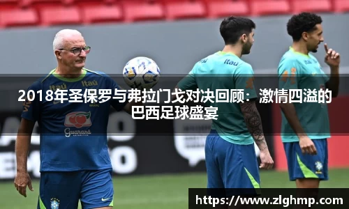米乐