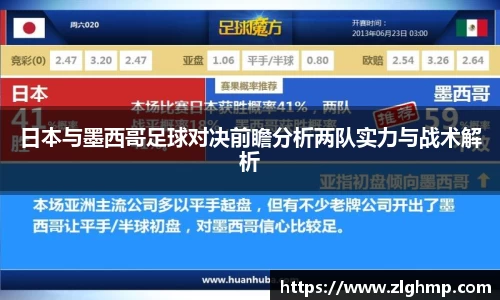 米乐m6官网登录入口