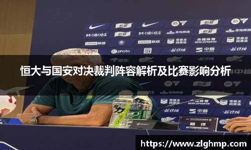 米乐