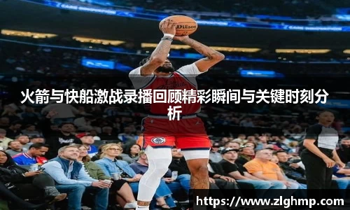 米乐m6官网