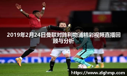 米乐m6官网登录入口