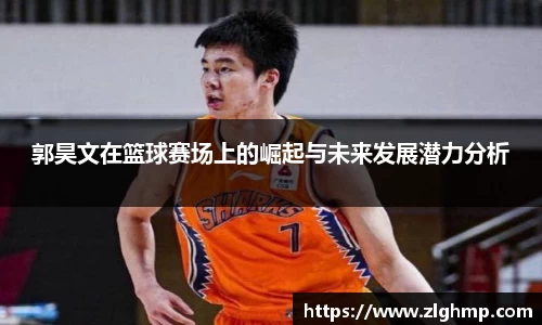 米乐m6官网登录入口