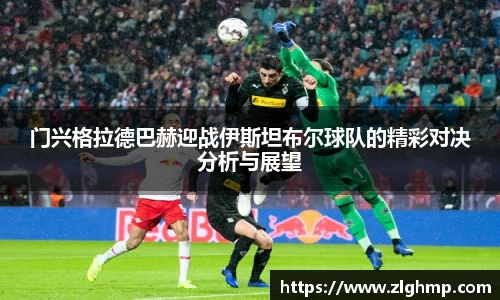 米乐m6官网