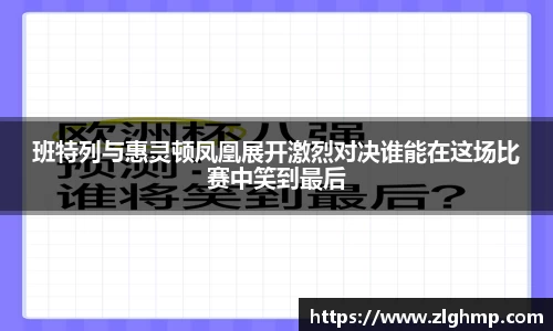 米乐m6官网