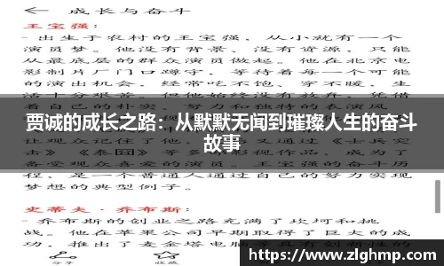米乐m6官网