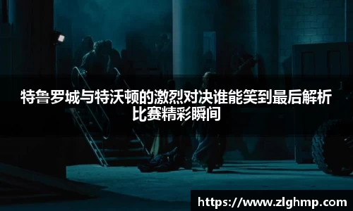 米乐
