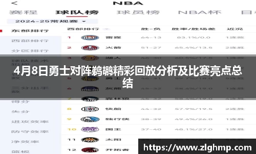 米乐m6官网