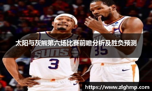 米乐
