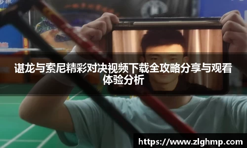 米乐m6官网登录入口