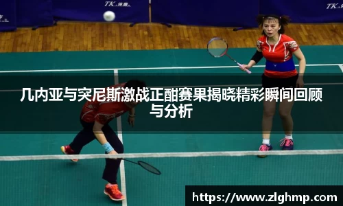 米乐m6官网