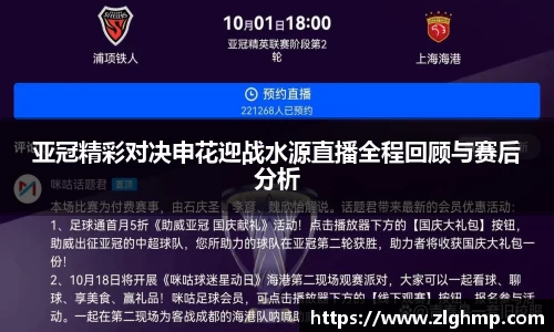 米乐