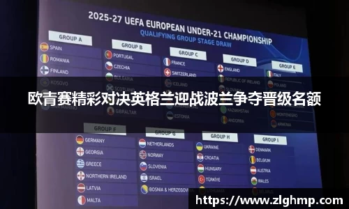 米乐m6官网登录入口