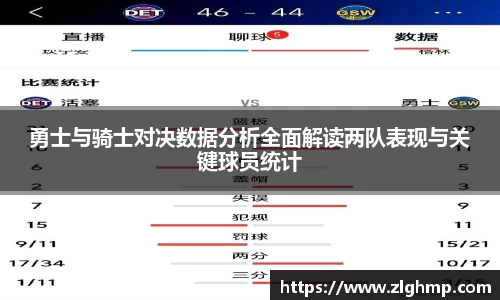 米乐