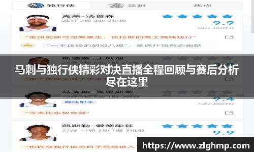 米乐m6官网