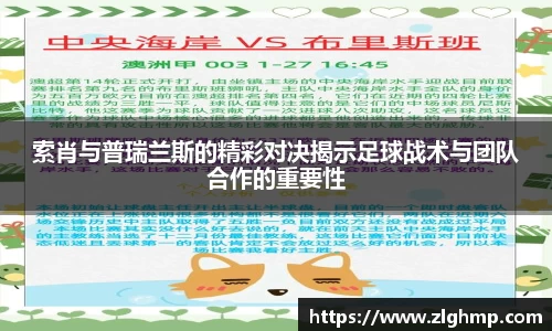 米乐m6官网登录入口