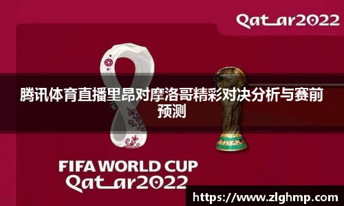 米乐m6官网