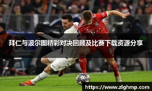 米乐m6官网登录入口